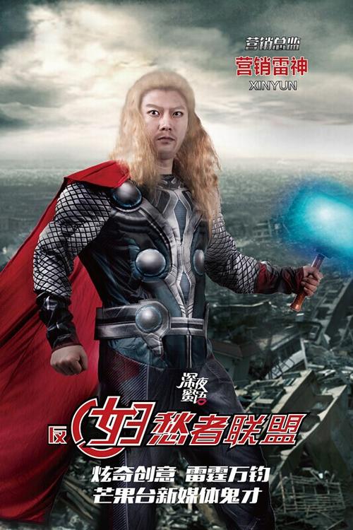 俄亥俄州推拿学院市场开发文凭证书